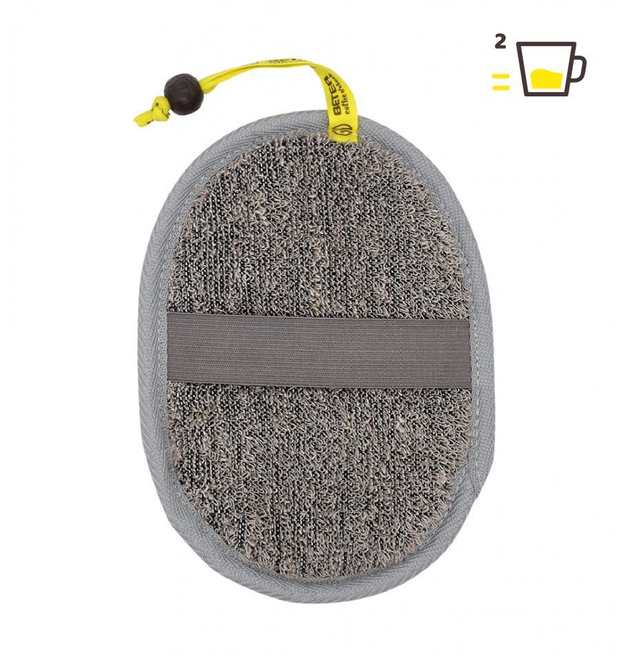 Beter Esponja de sisal y lino Coffee O clock Gran oferta