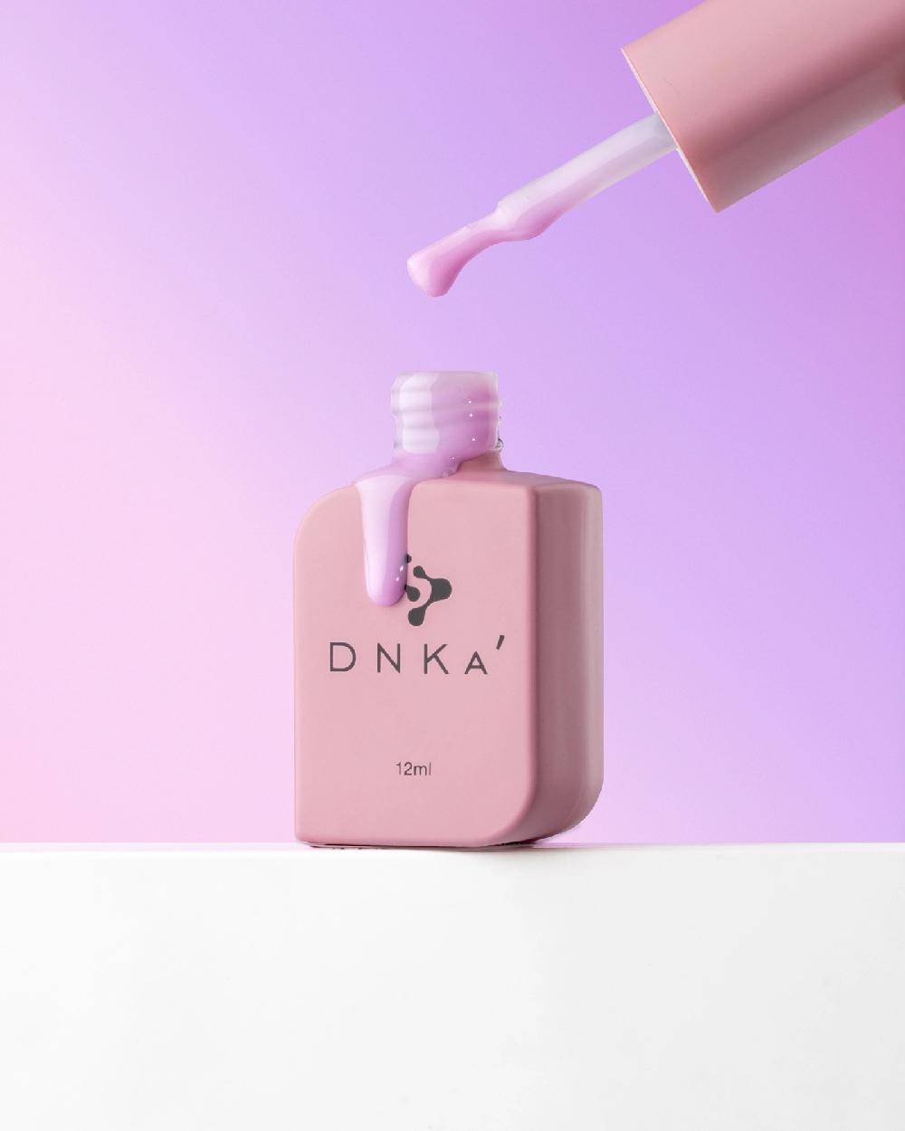 Dessata Cover Top Coat DNKa’ 12 ml #0005 Provence Devoluciones gratuitas