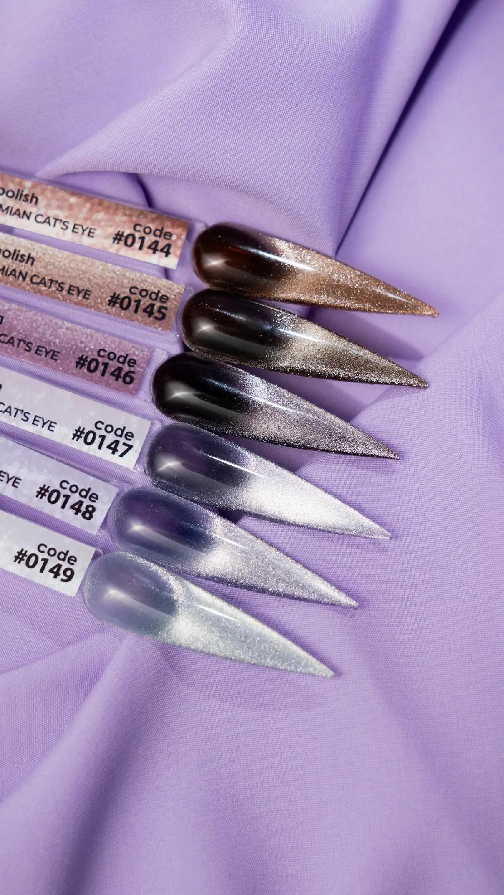 Dessata Color Gel Polish DNKa’ 12 ml #0149 Cat’s Eye Grandes descuentos