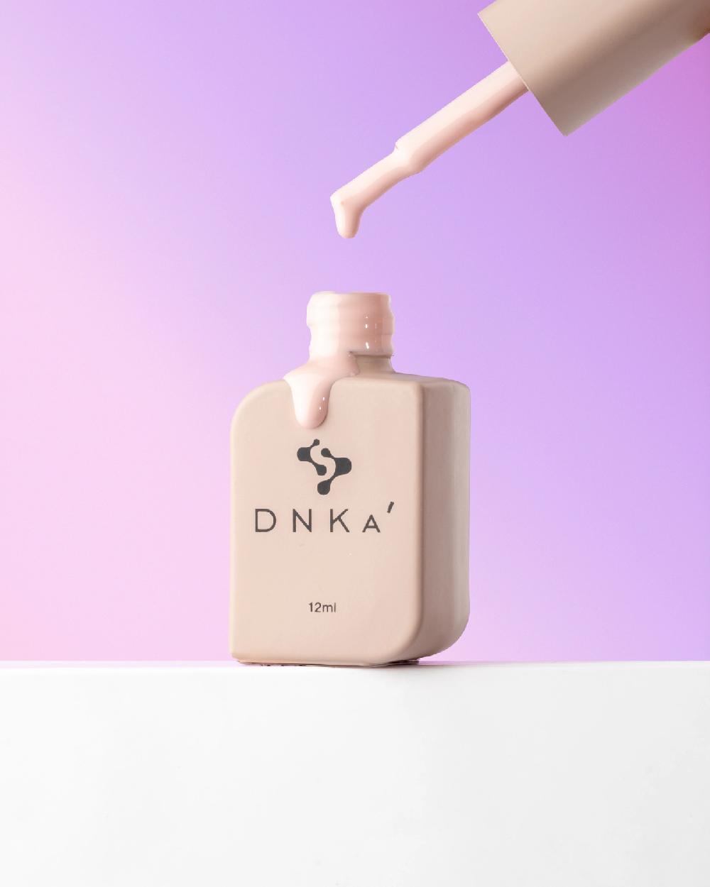 Dessata Cover Top Coat DNKa’ 12 ml #0008 Bordo Grandes ahorros