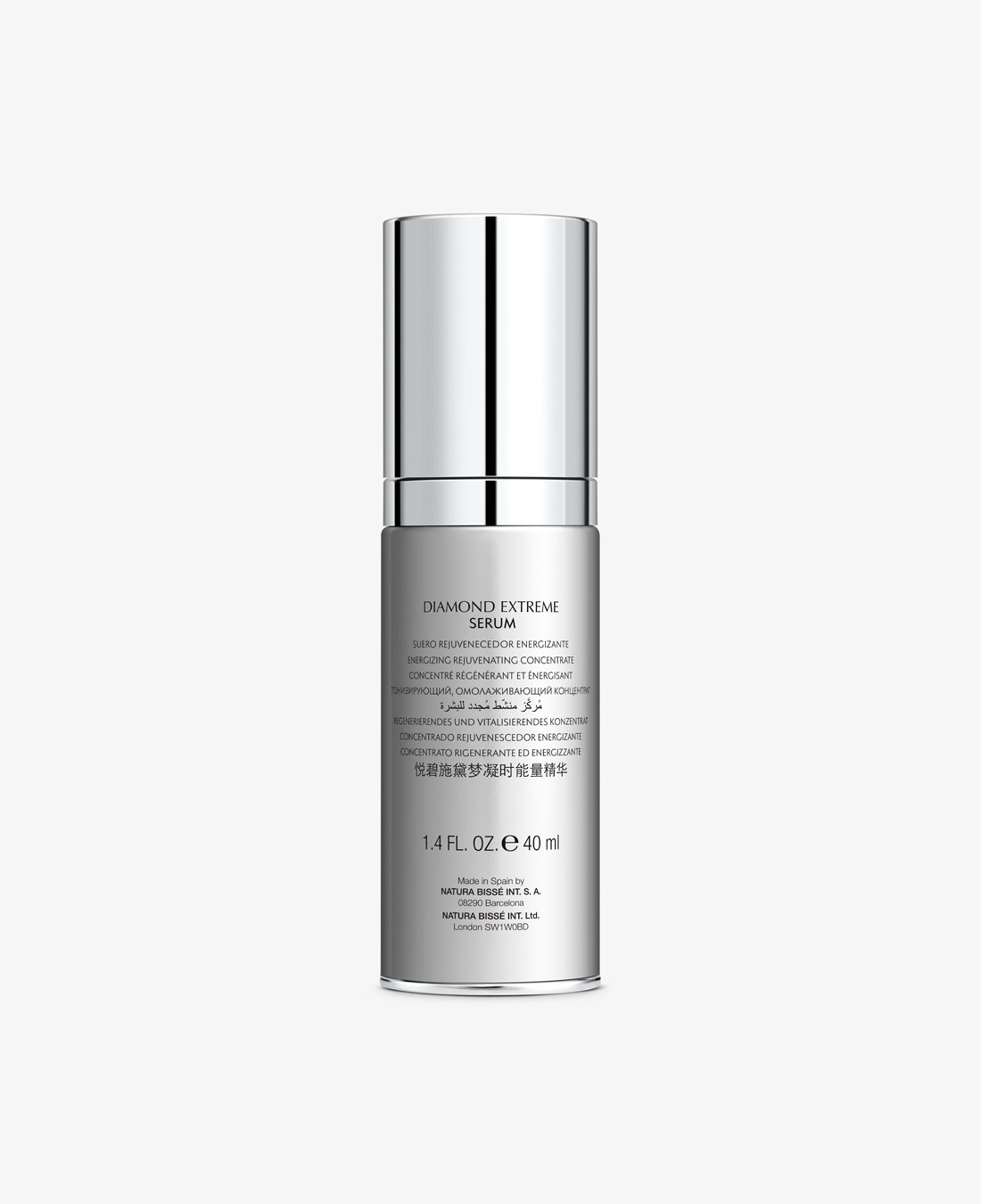 natura bissé DIAMOND EXTREME SERUM Limitado a 3 días