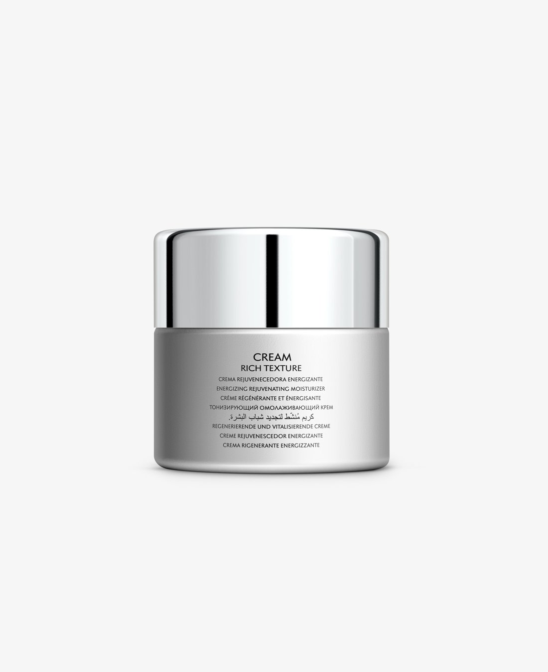 natura bissé DIAMOND EXTREME CREAM - RICH TEXTURE Ahorra y exporta