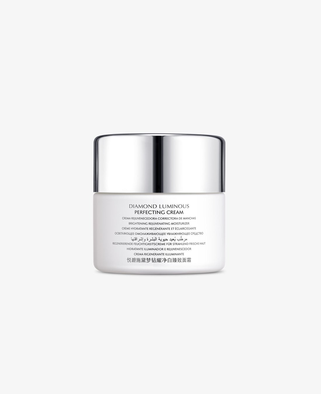 natura bissé DIAMOND LUMINOUS PERFECTING CREAM En oferta