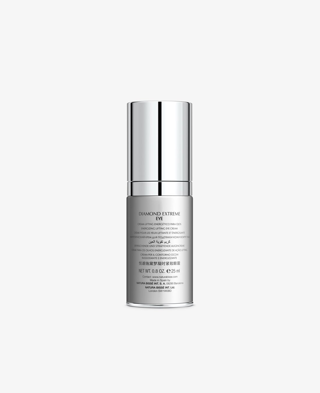 natura bissé DIAMOND EXTREME EYE Oferta exclusiva