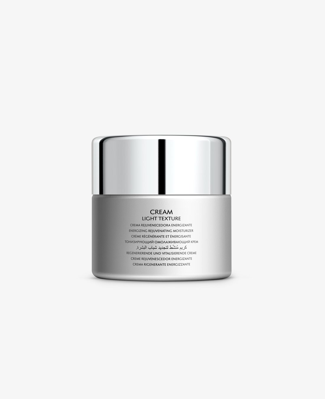 natura bissé DIAMOND EXTREME CREAM – LIGHT TEXTURE En oferta