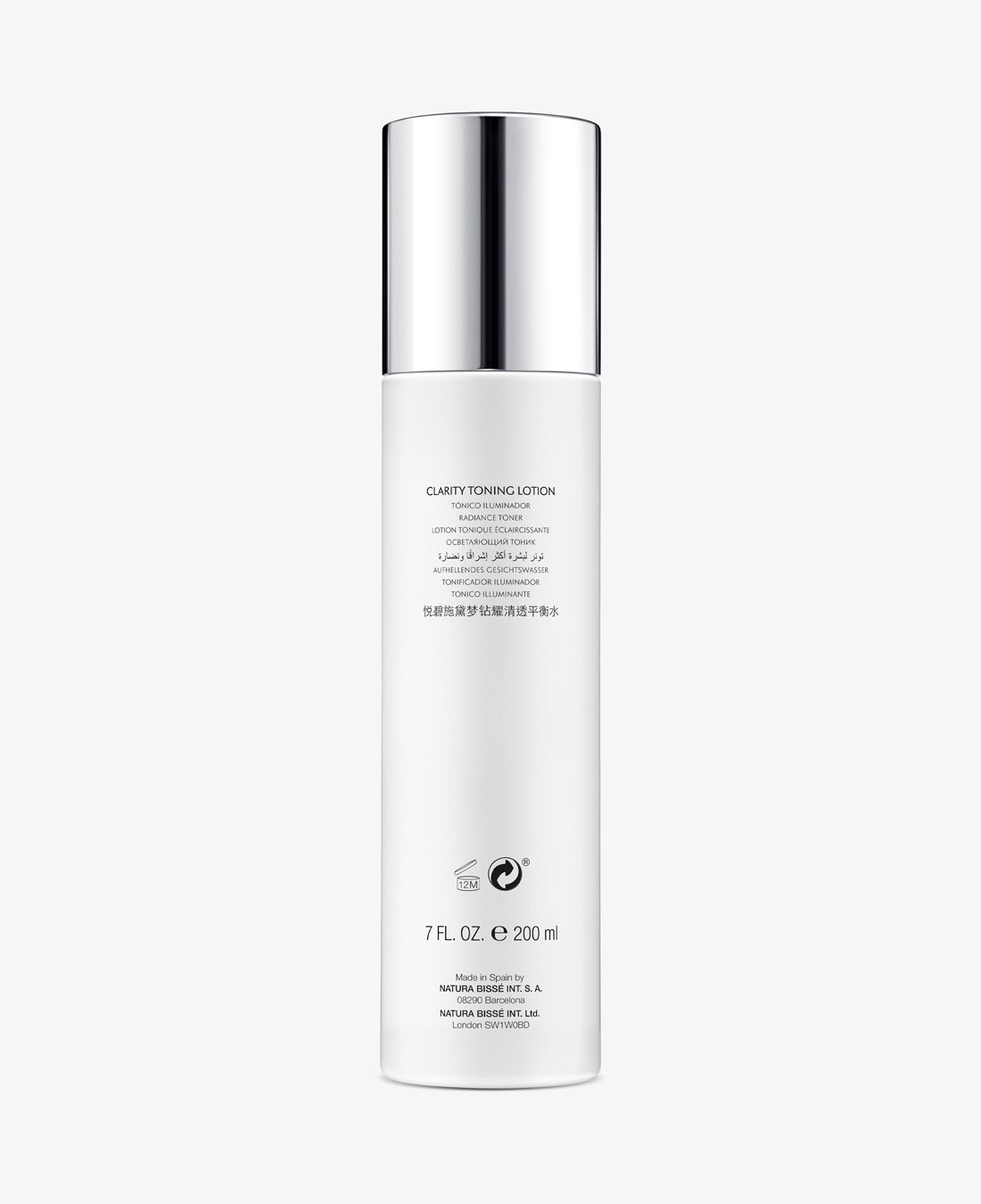 natura bissé DIAMOND LUMINOUS CLARITY TONING LOTION ÚLTIMAS EDICIONES