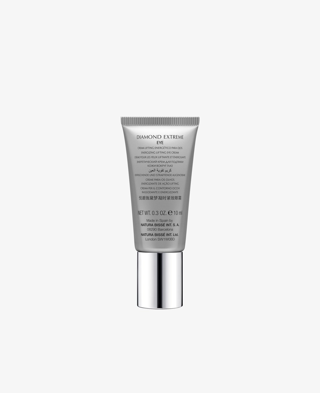 natura bissé DIAMOND EXTREME EYE Precios de Black Friday