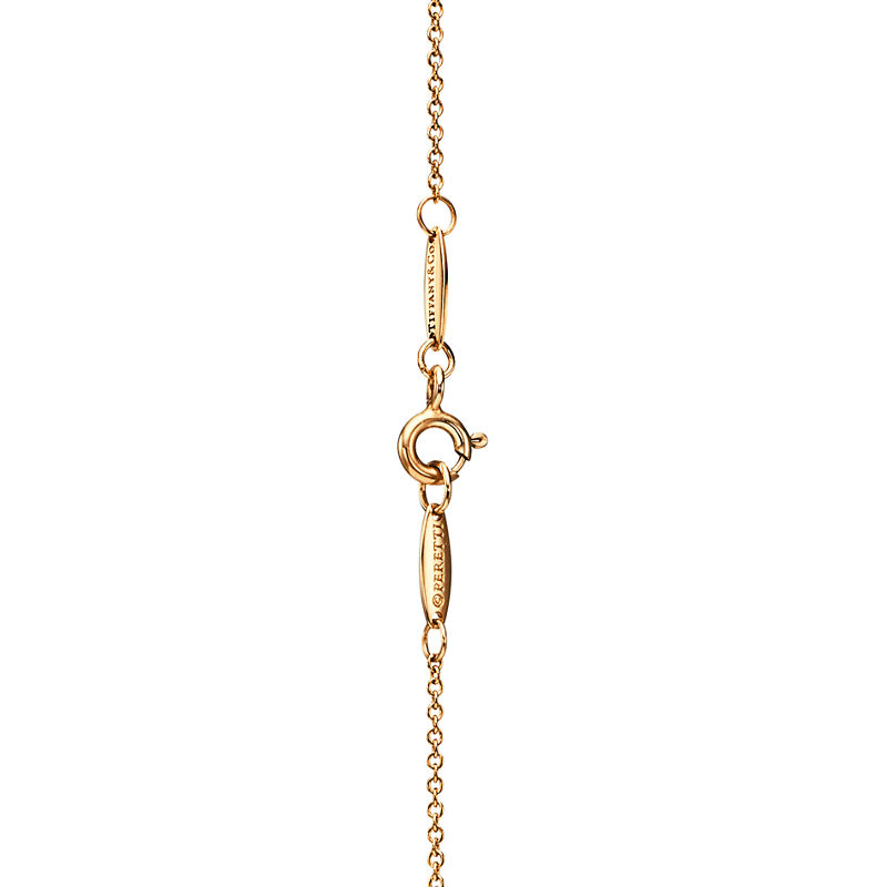 Tiffany & Co. Elsa Peretti® Colgante Bean design en oro amarillo 9 mm Precio ultrabajo