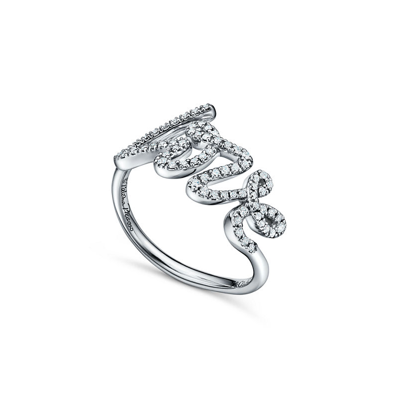 Tiffany & Co. Paloma’s Graffiti Anillo Love en oro blanco con diamantes tamaño pequeño Ofertas especiales