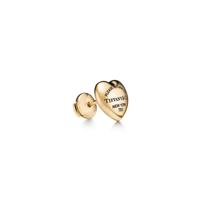 Tiffany & Co. Return to Tiffany™ Pendientes Full Heart de oro amarillo Descuento