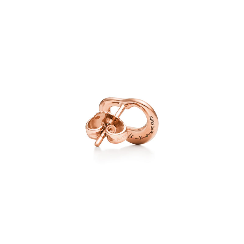 Tiffany & Co. Elsa Peretti® Pendientes de botón Open Heart en oro rosa 11 mm COMPRAR AHORA
