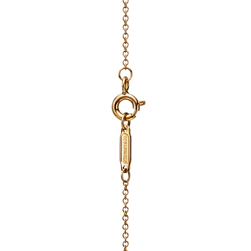 Tiffany & Co. Tiffany South Sea Colgante de perlas Envío gratis